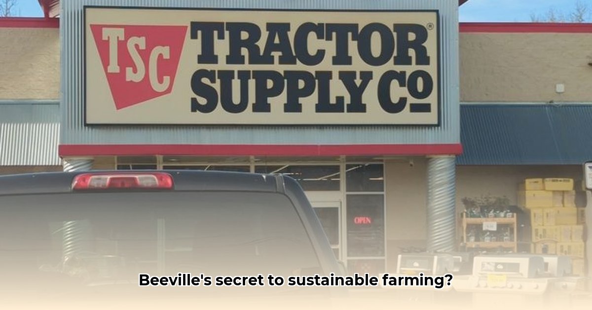 tractor-supply-beeville-texas